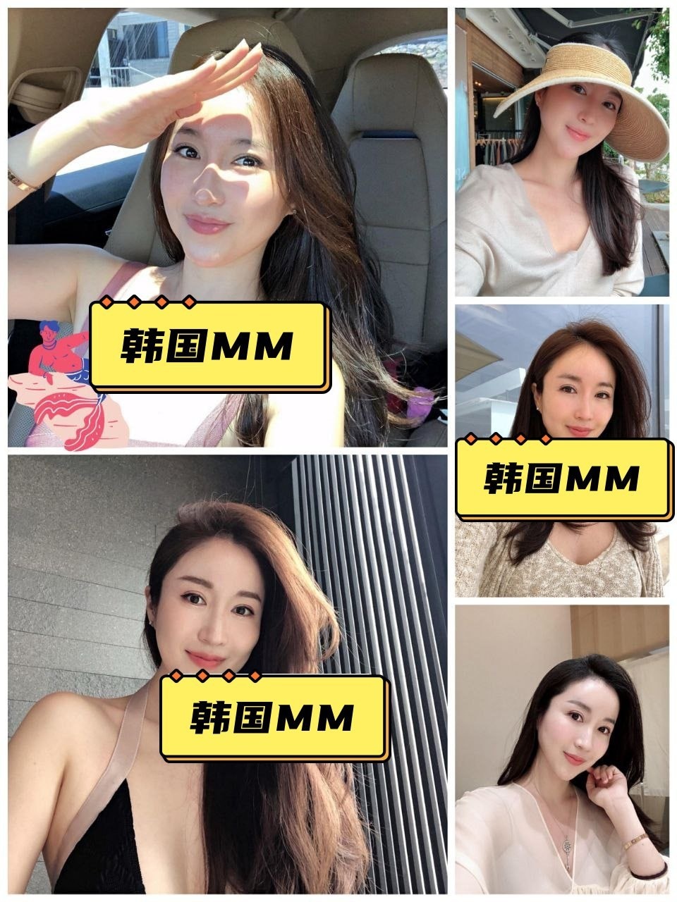 韩国MM（12） 图片776张 视频116个 韩国  ️️️ 宝妈 ️ ️️️️ 曝光量低    