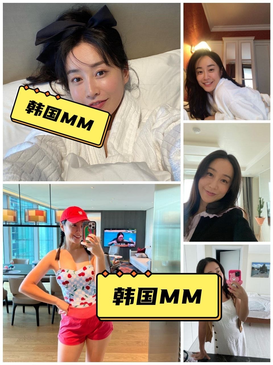 韩国MM（34） 图片1510张 视频132个 韩国  ️️️️ 服装店老板娘、宝妈 ️️️ 曝光量低 店内素材为主 部分视频较符合卡虚拟摄像头 宝妈    