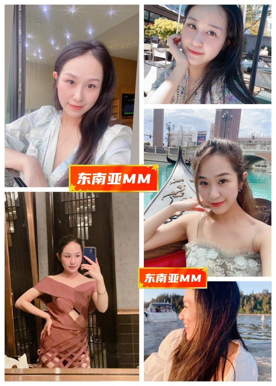 东南亚MM（25） 图片1226张 视频98个 地区: 越南🇻🇳、加拿大🇨🇦 日常动态: ⭐️⭐️⭐️⭐️ 职业:（留学生） 睡前/居家: ⭐️⭐️⭐️ （曝光量特低，多地区方便使用。较多与好友互动合