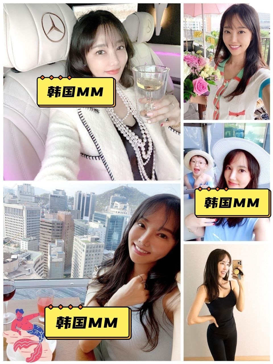 韩国MM23 图片4073张 视频1466个 地区: 韩国🇰🇷 日常动态: ⭐️⭐️⭐️⭐️ 职业:（宝妈）睡前/居家: ⭐️⭐️⭐️ （曝光量低，较少与孩子互动素材，可当单身使用。)