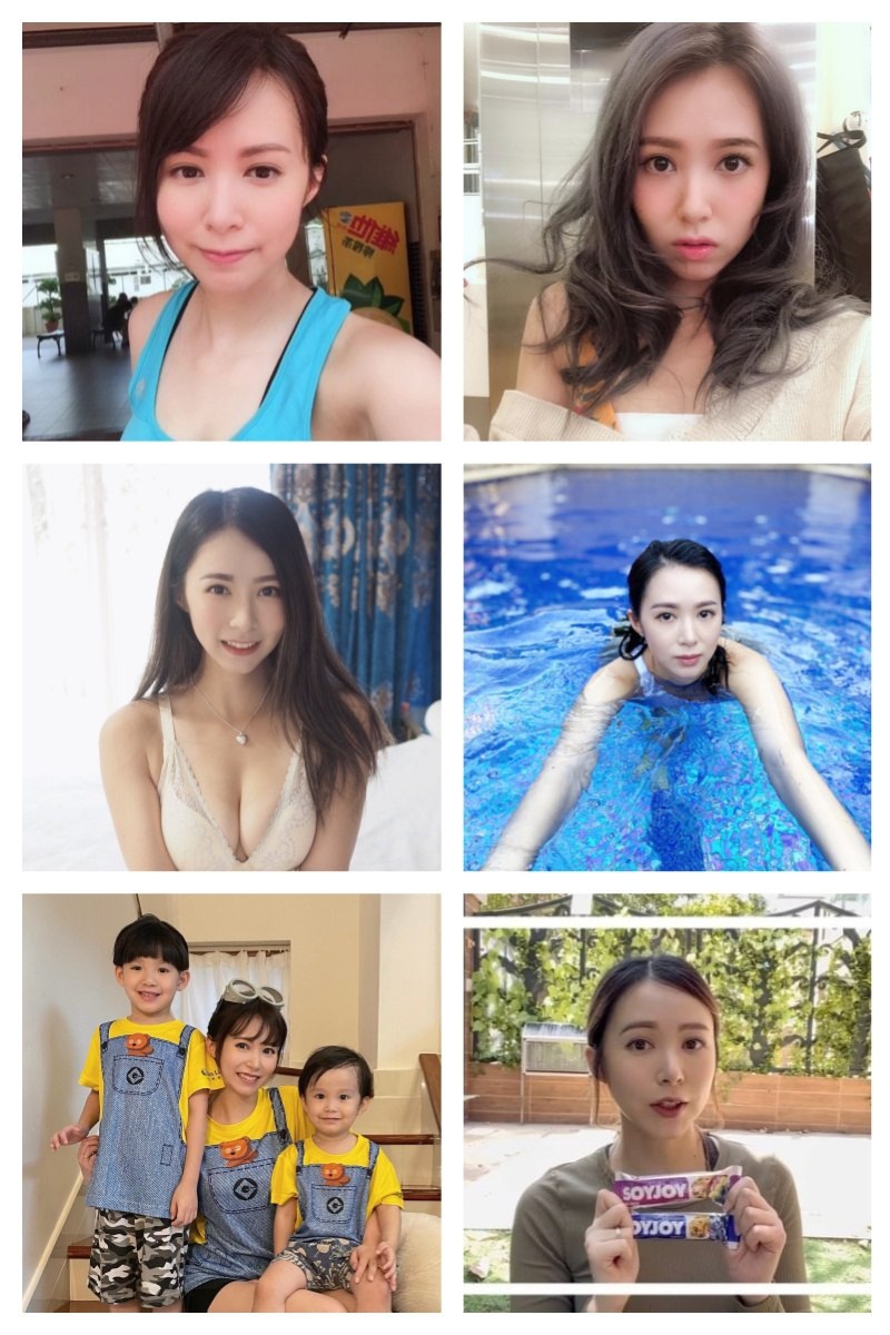 MP130 图片1661张 视频88个 中国香港 编号mp130 香港 宝妈 日常 生活 旅游 自拍多 带博主ig  
