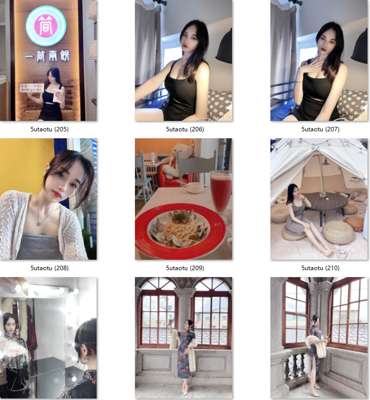 C005 图片253张 视频0个 属性：真实 性感3.png