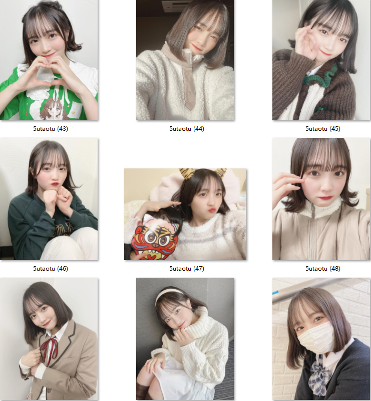 C111 图片930张 视频9个 - 学生 少女 可爱 清纯 小仙女2.png
