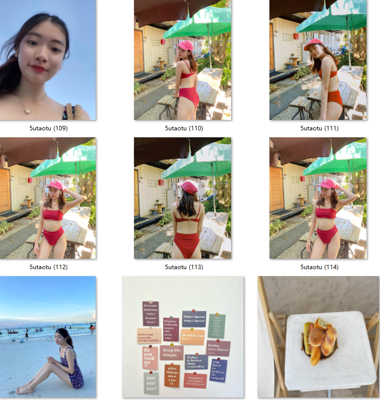 C059 图片945张 视频0个 - 少女 真实 可爱2.png