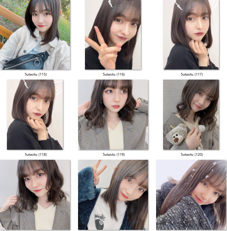 C055 图片1005张 视频54个 - 可爱 少女 小姐姐 女神2.png