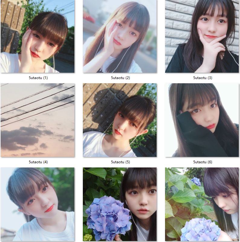 C055 图片1005张 视频54个 - 可爱 少女 小姐姐 女神.png