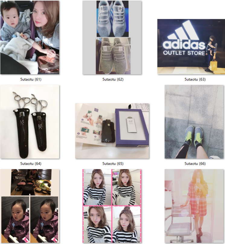 C040 图片1427张 视频40个 - 宝妈 真实 好看 成熟 少妇2.png
