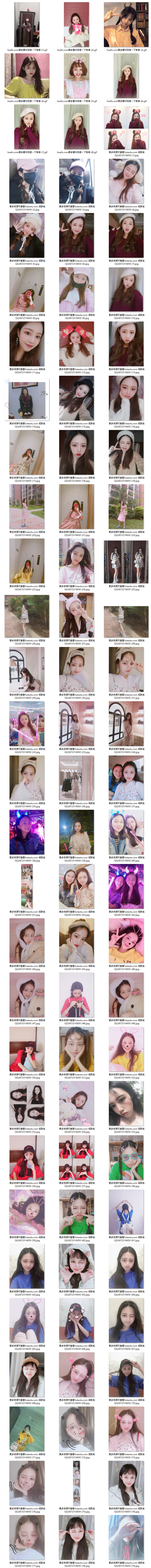 L069 图片380张 视频0个 素颜真实无美颜无滤镜.png