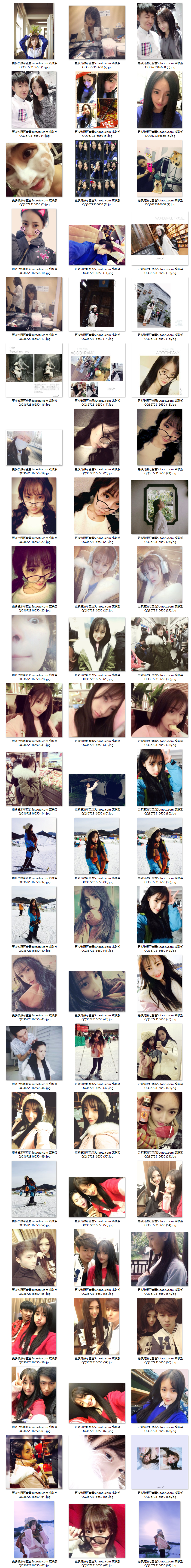 L024 图片245张 视频0个 素颜真实无美颜无滤镜.png