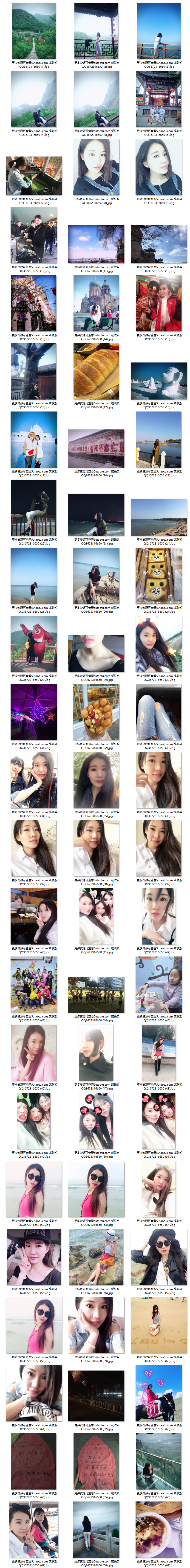 L038 图片171张 视频16个 素颜真实无美颜无滤镜.png