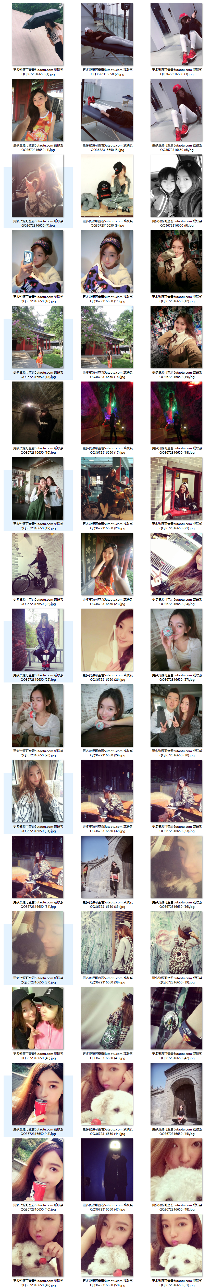 L004 图片220张 视频0个 素颜真实无美颜无滤镜.png