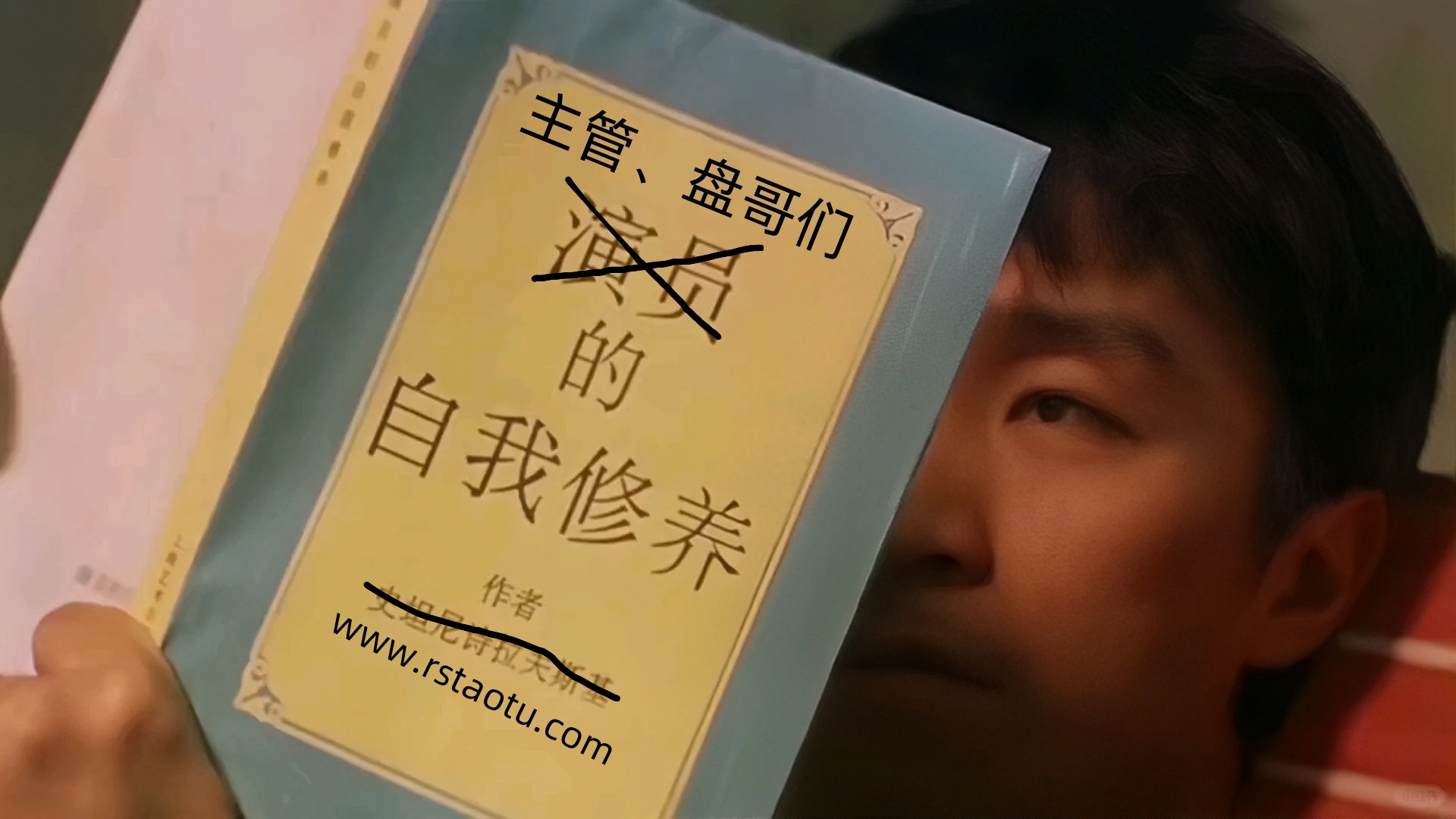 行业话术频道封面