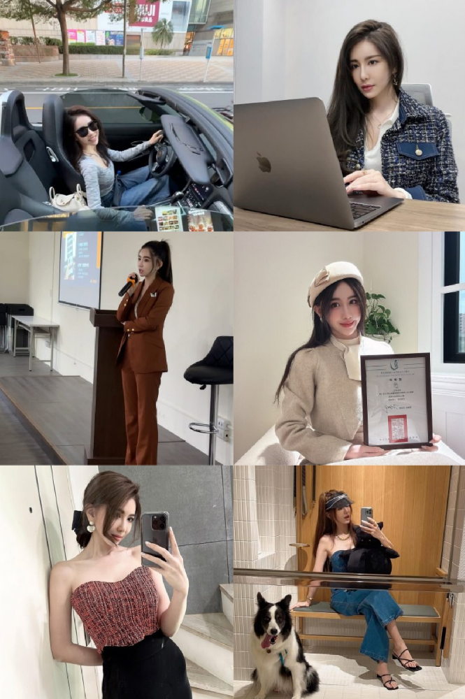 A2150 照片1117张 视频39个 台湾 慈善活动 富婆 豪车 高尔夫 家人合照 生活场景丰富 生活日常 旅游 风景