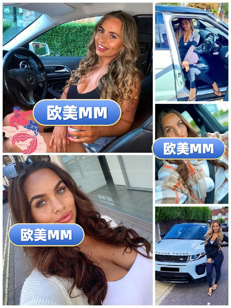 编号：欧美MM（22）照片847张 视频56个 地区: 英国🇬🇧伦敦 日常动态:  ⭐️⭐️⭐️⭐️  睡前/居家:  ⭐️⭐️⭐️ （曝光量低）