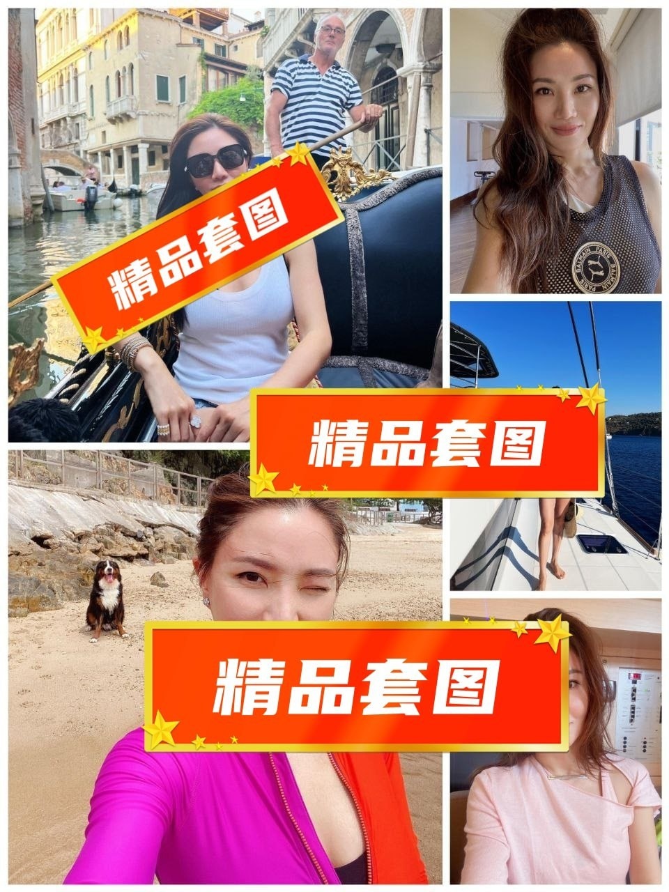 7UM33 图片3375张 视频233个 中国香港  香港 ️️️️ 舞蹈老师 ️️️ 曝光量特低 日常生活素材丰富 基本全程 自拍 比以往的中老年女性拍照更为清晰 职业舞者 多个与学员还有自己的舞